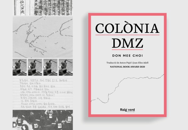 Imagen de cabecera de Colonia DMZ